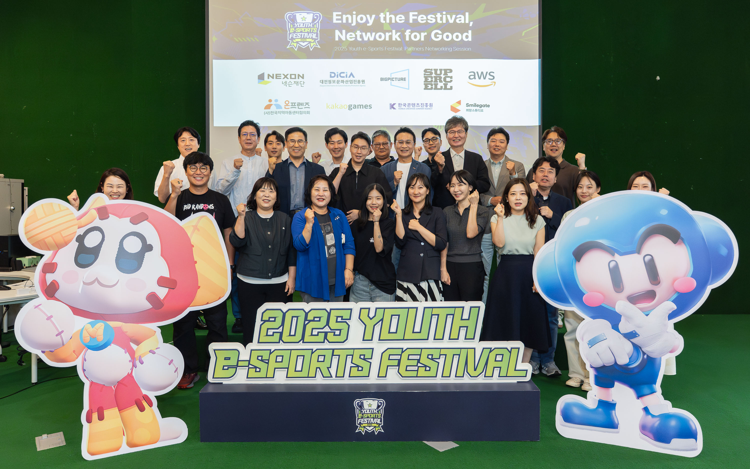 [사진자료] 게임과 이스포츠로 미래 세대 위한 사회적 임팩트 모색하는 네트워킹 세션 진행_0812.jpg